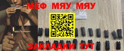 jwh Среднеуральск