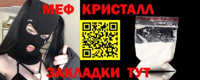 МДПВ Ставрополь