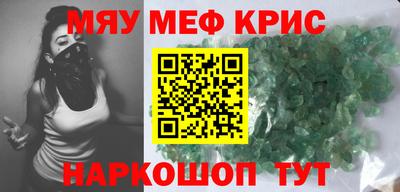 jwh Среднеуральск