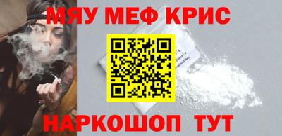 jwh Среднеуральск