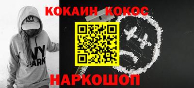 МДПВ Ставрополь