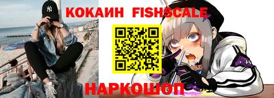 jwh Среднеуральск