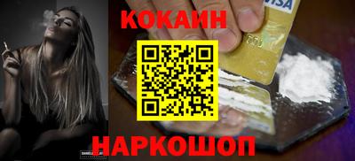 МДПВ Ставрополь