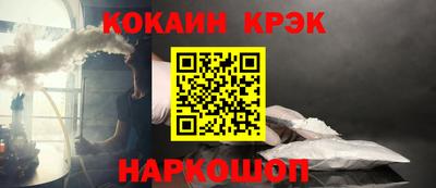 jwh Среднеуральск