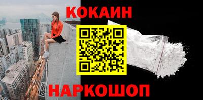 МДПВ Ставрополь