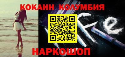 МДПВ Ставрополь