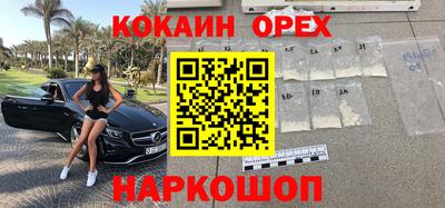 jwh Среднеуральск