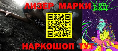 jwh Среднеуральск