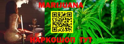 jwh Среднеуральск