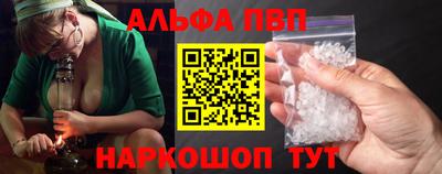 МДПВ Ставрополь