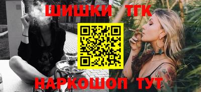 дживик Старая Купавна