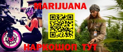 jwh Среднеуральск