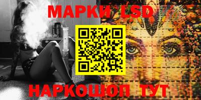 jwh Среднеуральск