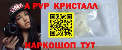 jwh Среднеуральск