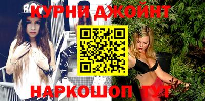 дживик Старая Купавна