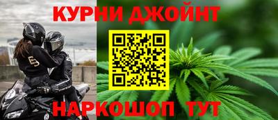 jwh Среднеуральск