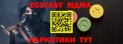 МДПВ Ставрополь