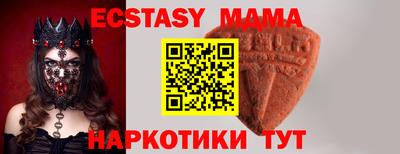 МДПВ Ставрополь