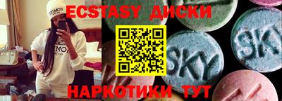 дживик Старая Купавна