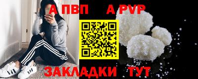 jwh Среднеуральск