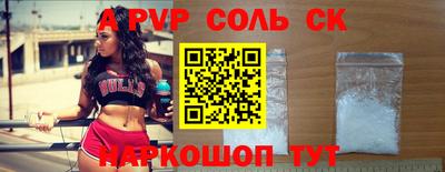 jwh Среднеуральск