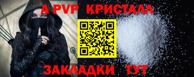 jwh Среднеуральск