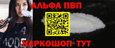 МДПВ Ставрополь