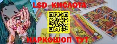 дживик Старая Купавна