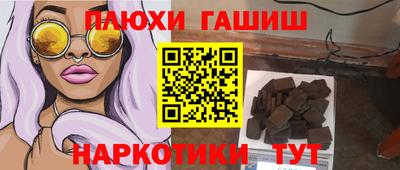 jwh Среднеуральск