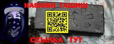 МДПВ Ставрополь