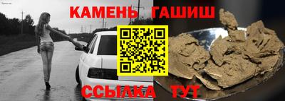 дживик Старая Купавна