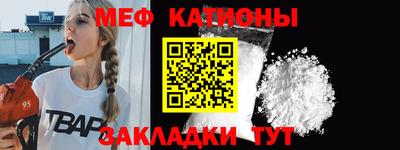 jwh Среднеуральск