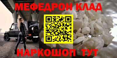 jwh Среднеуральск