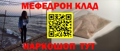 jwh Среднеуральск