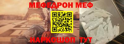 jwh Среднеуральск