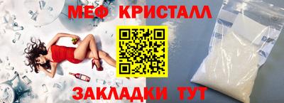 МДПВ Ставрополь
