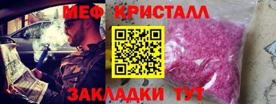 МДПВ Ставрополь