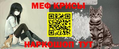 МДПВ Ставрополь
